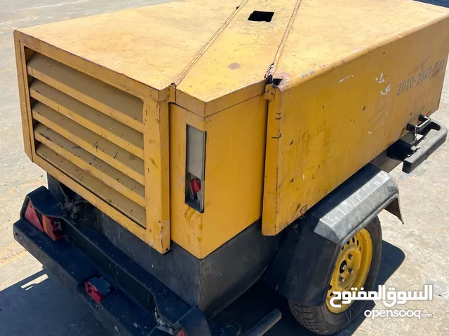 كمبرسوري اطلس كوبك