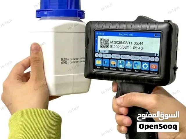 طابعة يدوية نافثة للحبر تاريخ الصلاحية