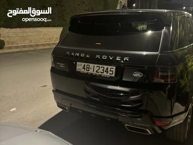 رقم مميز للبيع 48.12345