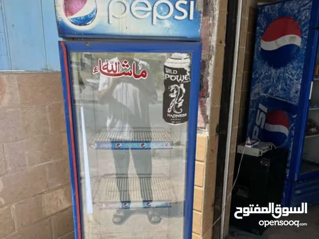 Other Refrigerators in Jerash