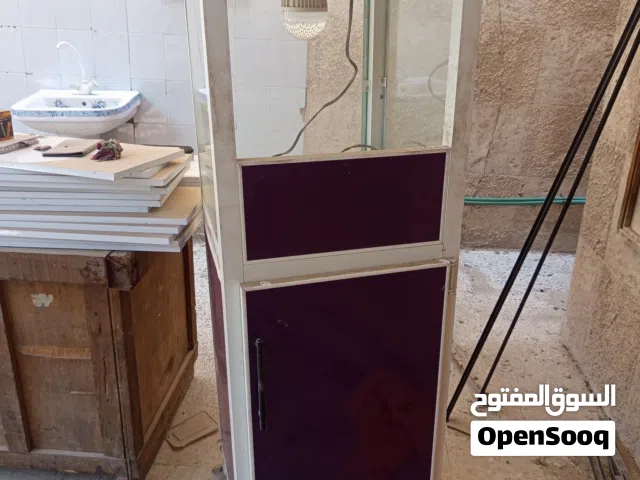 جام خانة حب