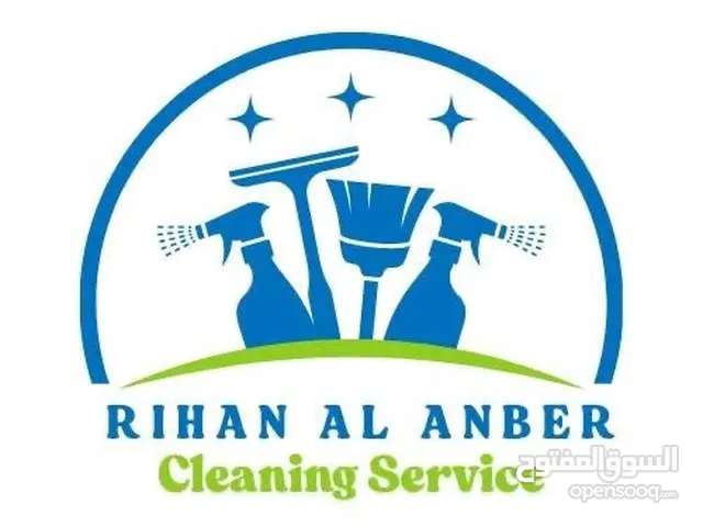 RIHAN AL ANBER Cleaning Service