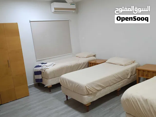 شقه مفروشه