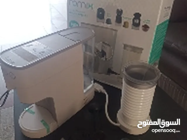 Coffee Makers for sale in Al Madinah
