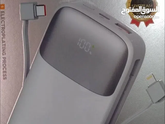 Promotion PRIX CHOC   POWER BANK SIYOTEAM PQ20