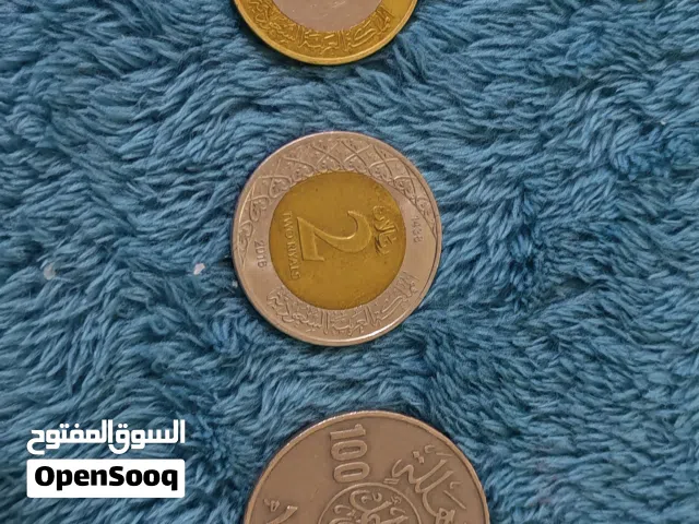 حط سعرك عجبني شيل
