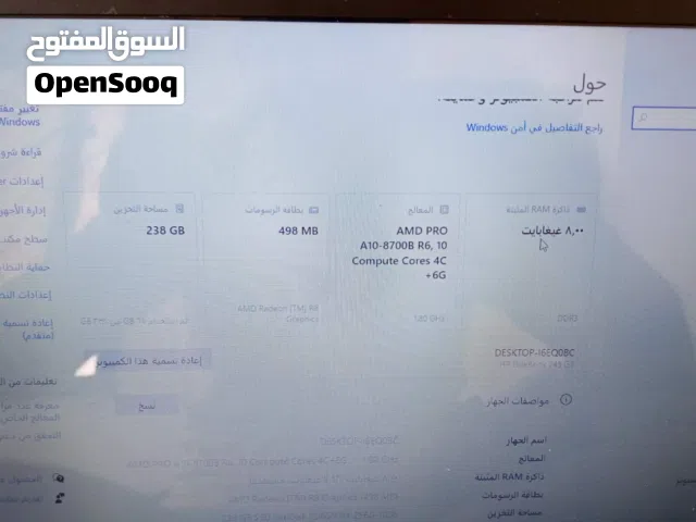 Windows HP Computers for sale in Irbid