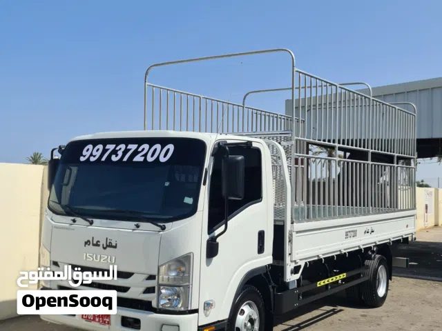 شاحنة 4 طن نقل عام..