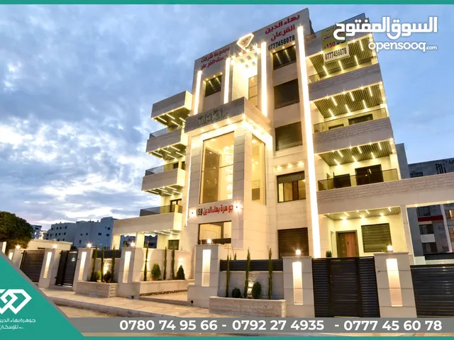 150 m2 5 Bedrooms Apartments for Sale in Irbid Al Rahebat Al Wardiah