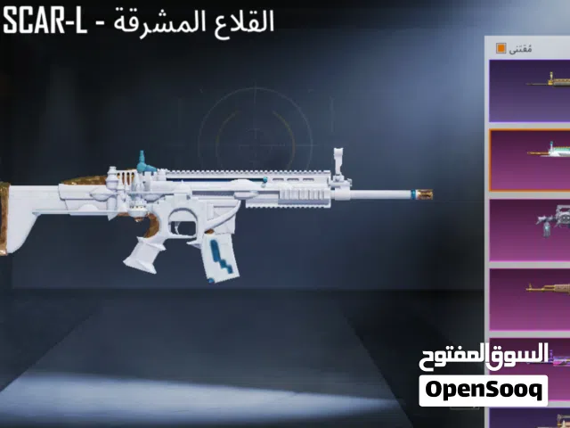 حساب بوبجي للبيع  السعر 150 ألف