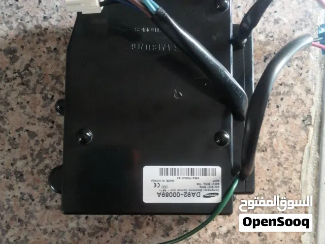 مطلوب لوحه تحكم ماتور ثلاجه