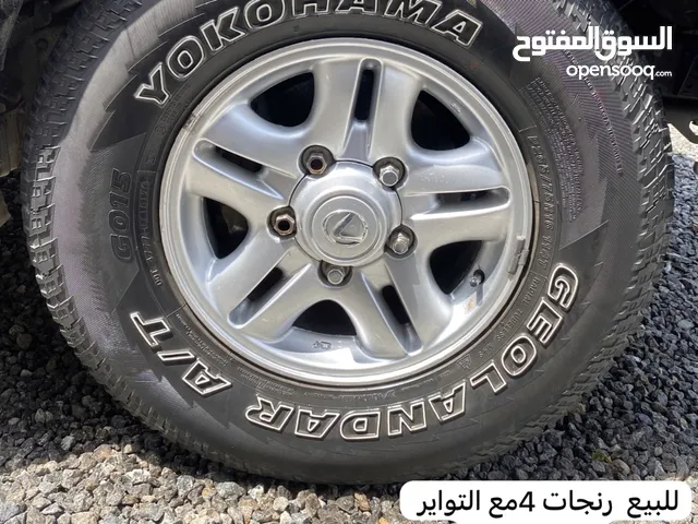 Dunlop 16 Rims in Al Dakhiliya