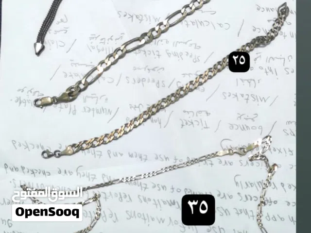 فضة كما موضح في الصورة