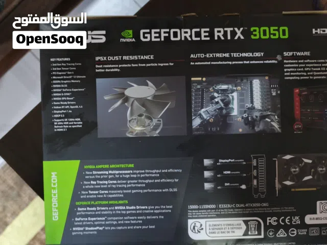 كرت شاشه 3050