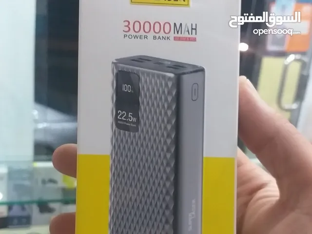 خازن قوة 30 الف حقيقي وكالة هذا الخازن حجمه صغير وفعلة عظيم وبسعر جميل 13500 فقط لاغير اقطبوو
