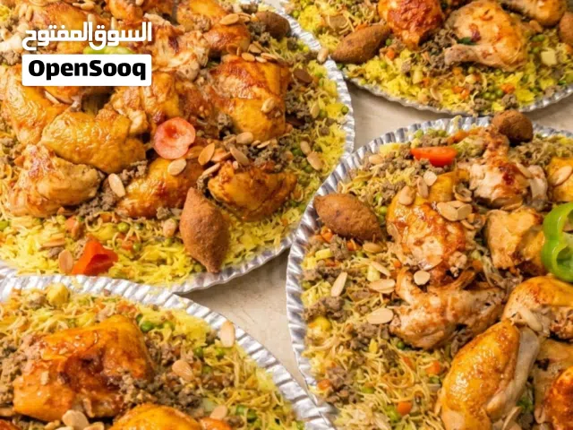 اكلات ست البيت غير لانو مش كل ست بتطبخ بتكون ست البيت التجربه اكبر برهان