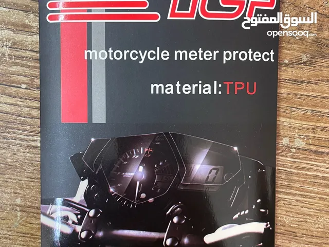 Meter protect Glass KTM 1290