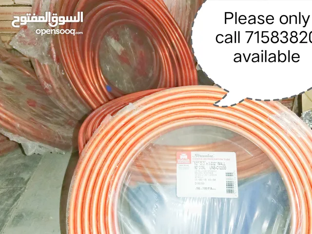 New Copper Refrigeration Tube Streamline Soft Miaksal Qaem MUELLER Industries all available