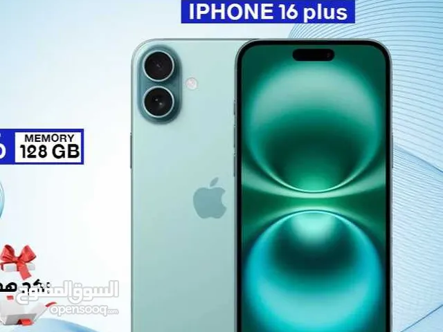 Apple iPhone 16 Plus 128 GB in Amman