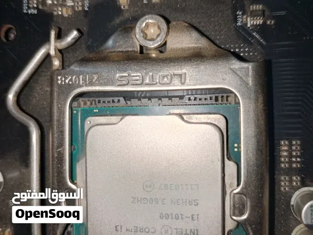 ماذر بورد از روك للبيع