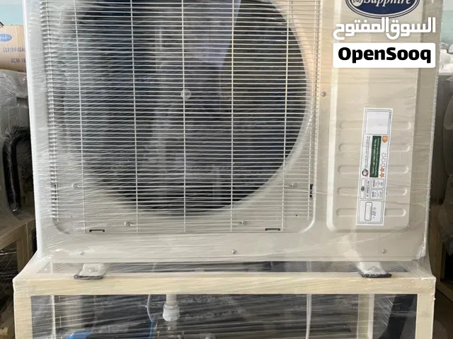 Water chiller circulation system 2.0 ton Custom cooling systems, engineered cooling solution