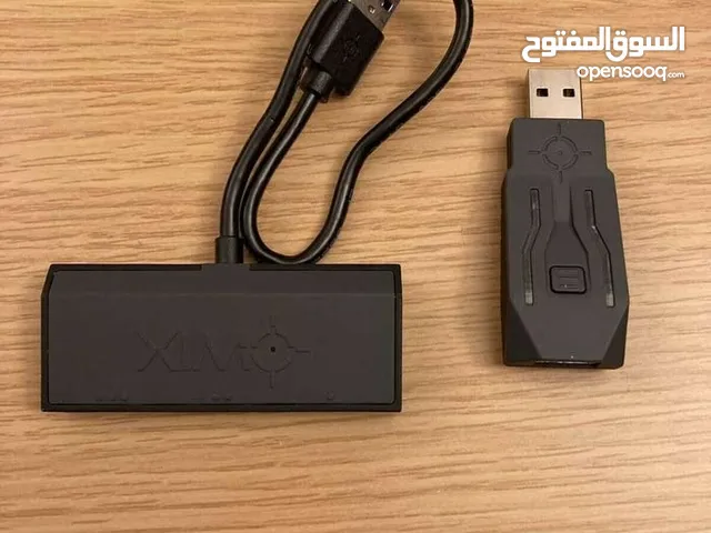 Playstation Chargers & Wires in Basra