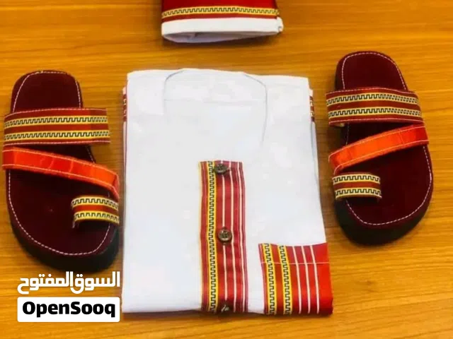 طقم سرتي كامل