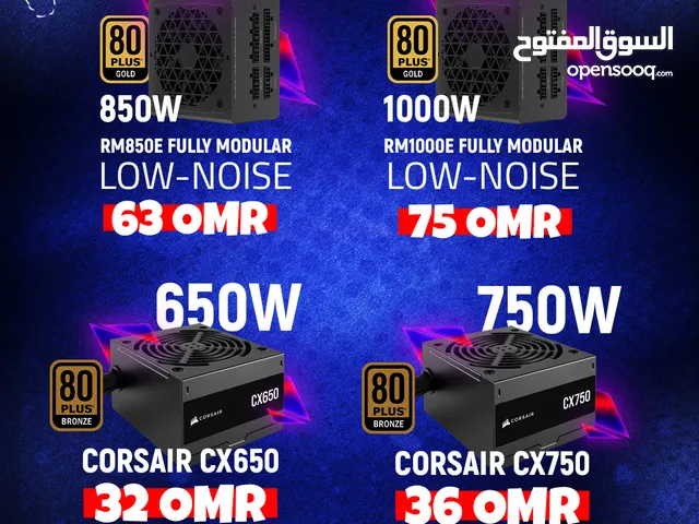 Corsair 80 Plus Low Noise Power Supplies - باورسبلاي من كورسير !