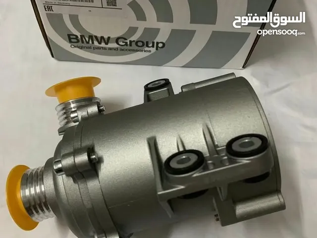طرمبة ماء bmw اصلية