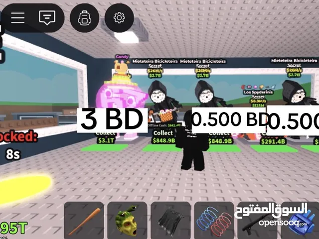 Selling them through benefit