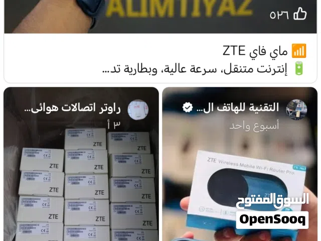 Others Not Defined Other in Sabha