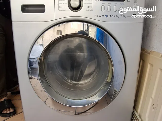 Samsung washing machine front load 7.3kg