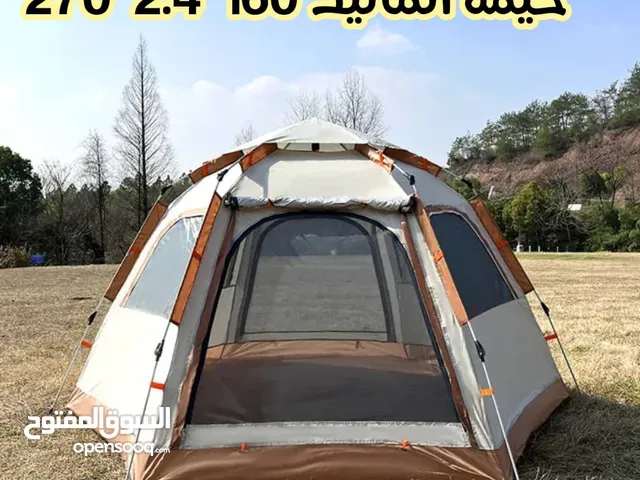 خيمة محمولة بطبقة واحدة للتخييم في الهواء الطلق