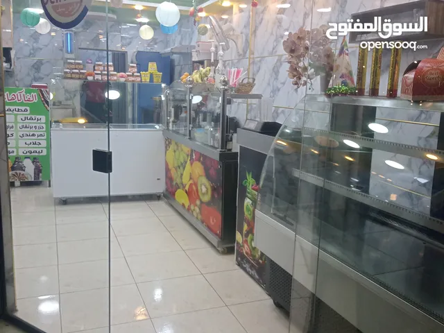 محل عصائر وكوكتيل وافل وكريب وبوظه عربيه وكيك للبيع