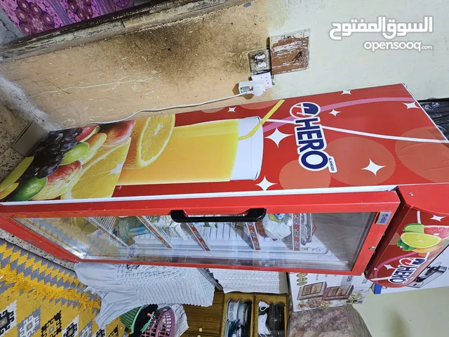 A-Tec Refrigerators in Basra