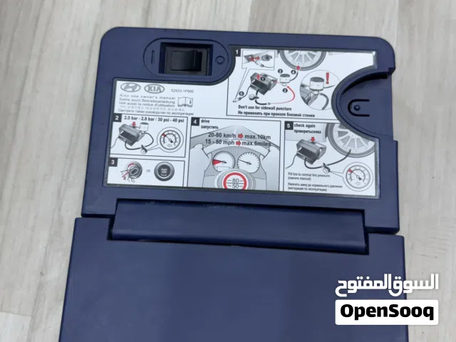 منفاخ ايطارات