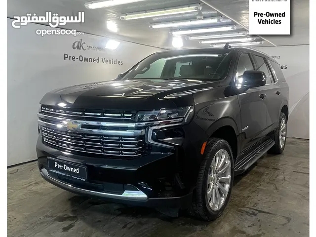 Chevrolet Tahoe LT 2021