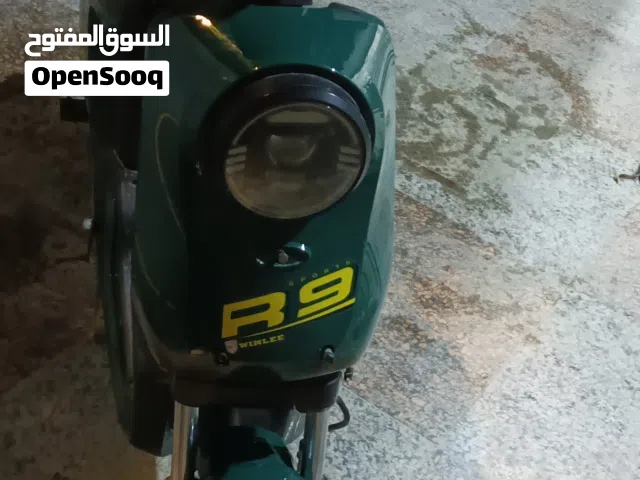 r9السعر 300الف