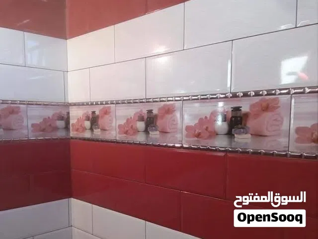 خلفه سيراميك بورسلين مرمر كاشي خلفات لبخ دق مساطر تشميع صبغ تفليش جدران ارضيات ترميم بيوت عمل جميع ا