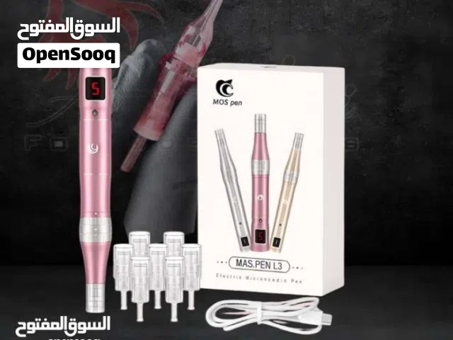 جهاز ديرمابن