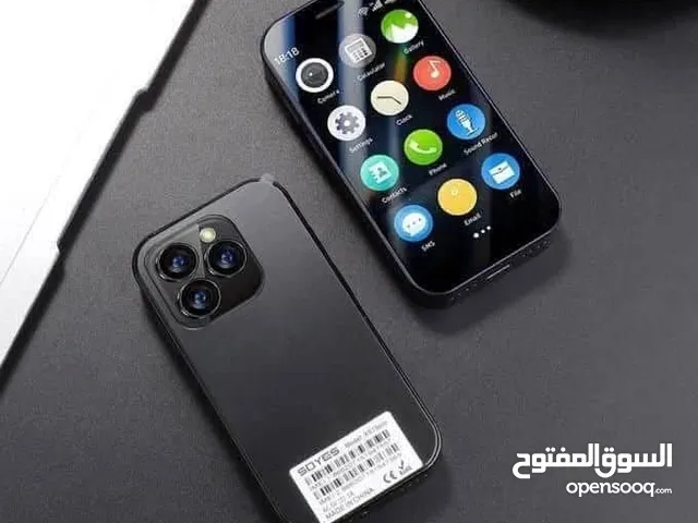 اصغر تلفون