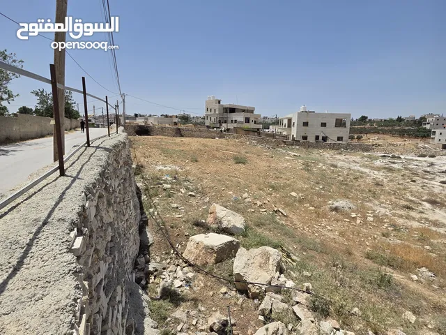 قطعة ارض للبيع في مراح رباح