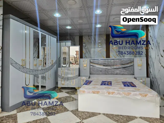 هل تبحث عن غرفة نوم تجمع بين الفخامة والجودة وفي نفس الوقت بسعر مناسب؟