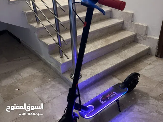 سكوتر ربي ايبارك