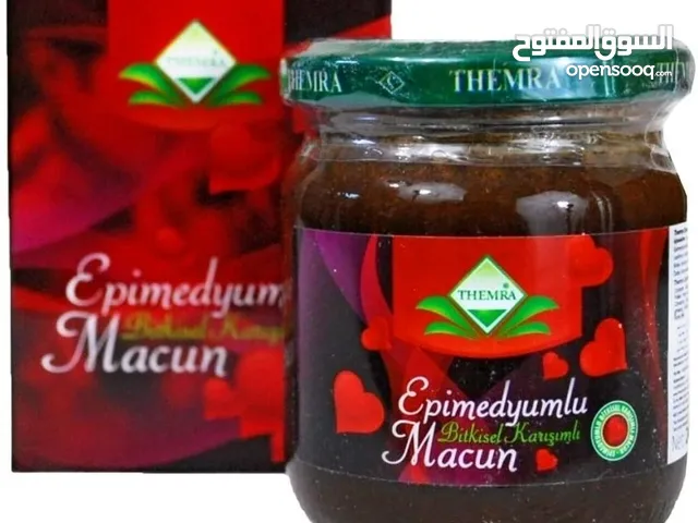 Themra Turkish Honey Jam