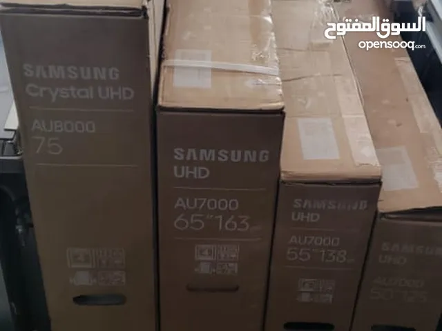 Samsung LED 55 Inch TV in Sana'a