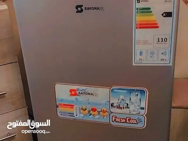 ثلاجه مكتب