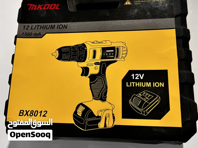 ترابنو 12v بضاعة المانيا جديدة من شركة Mkool