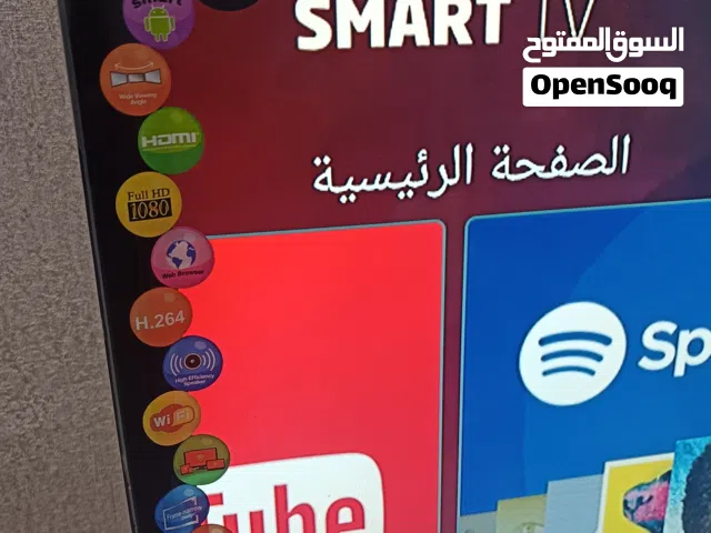 Others LED 50 inch TV in Al Sharqiya