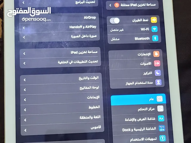 للبيع ايباد أبل في مدينة إب